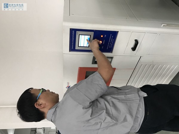 球盟会电线测试机